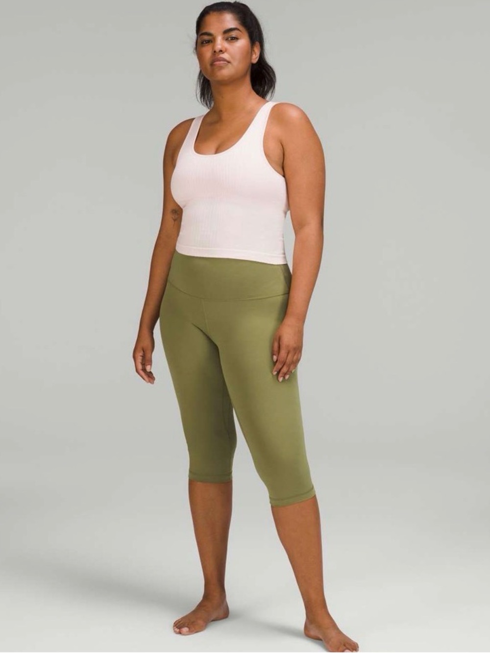 Lululemon Align High-Rise Crop 17"